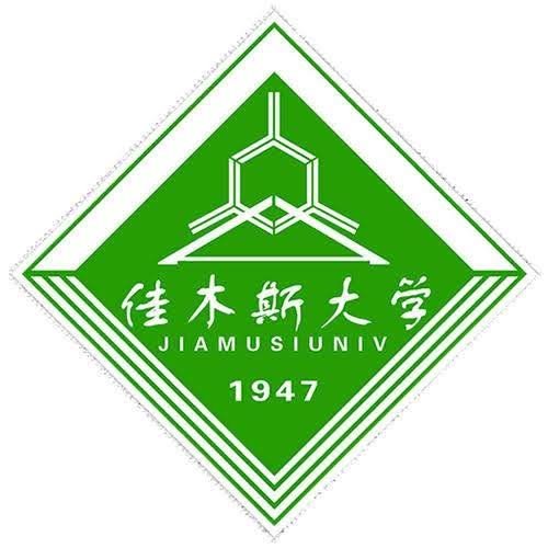 Jiamusi University